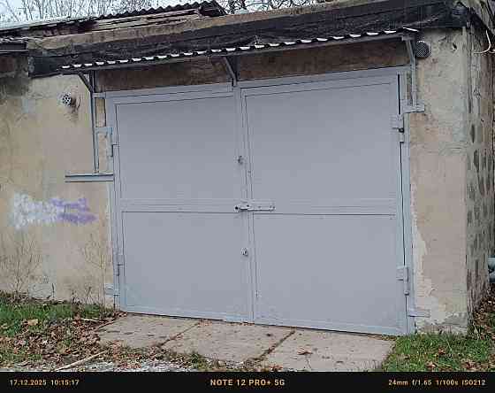 Продам гараж Донецк