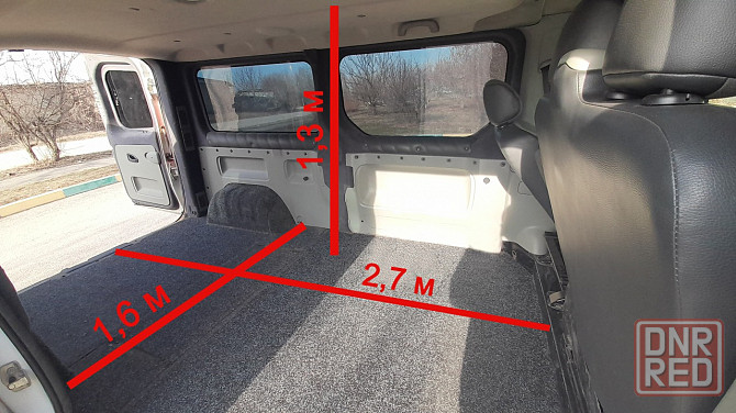 Перевозка малогабаритных грузов Луганск - изображение 3