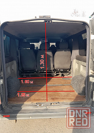 Перевозка малогабаритных грузов Луганск - изображение 2