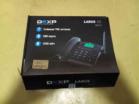 Стационарный сотовый телефон DEXP Larus X2 Донецк
