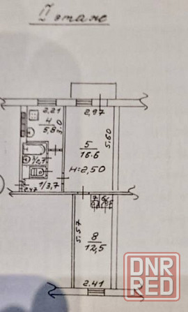 Продаётся 2 к квартира в Центральном районе по пр. Строителей,114. Мариуполь - изображение 10
