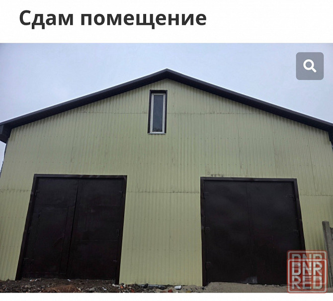 Сдам дом Макеевка - изображение 1