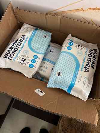 Влажные полотенца Донецк