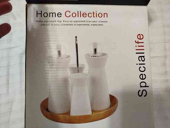 Набор для специй Донецк