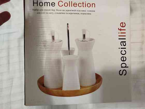 Набор для специй Донецк