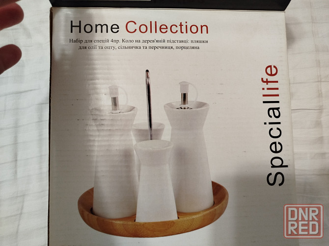 Набор для специй Донецк - изображение 3