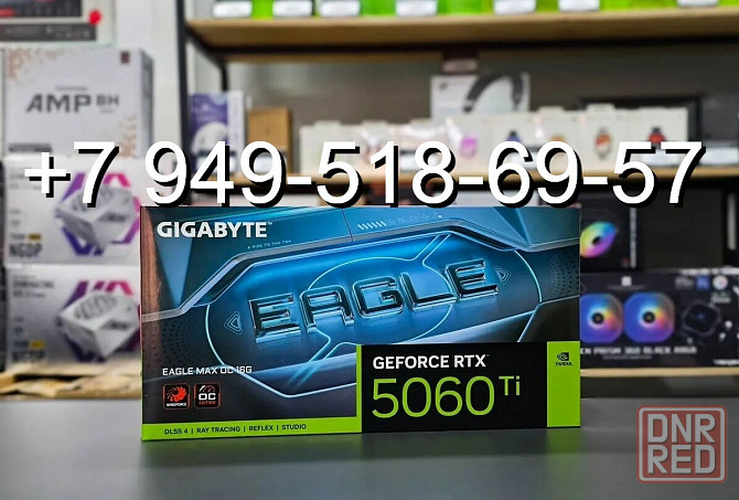 Gigabyte RTX 5060 Ti Eagle Max OC 16GB Донецк - изображение 1
