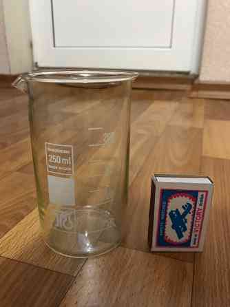 Стакан мерный, лабораторный 250 мл.Германия. Донецк