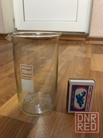 Стакан мерный, лабораторный 250 мл.Германия. Донецк - изображение 1