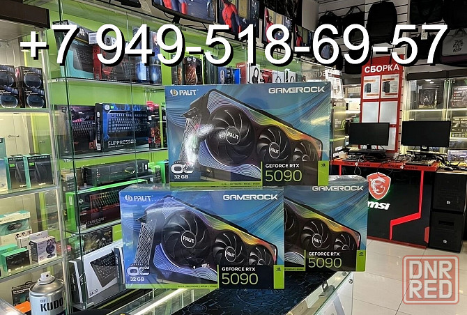 Palit RTX 5090 GameRock OC Донецк - изображение 1