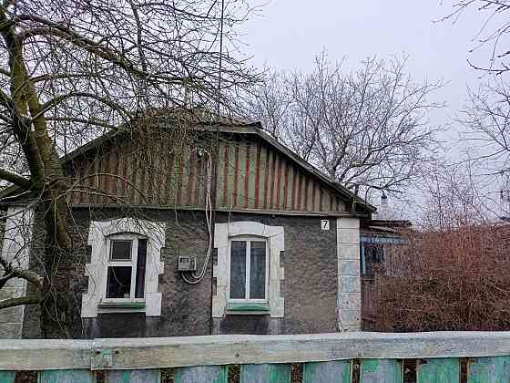 Продам дом в Пролетарском районе ( 6 капитальная) Донецк