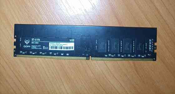 Продам оперативную память ddr4 16 гигабайт 2666 мигагерц Макеевка