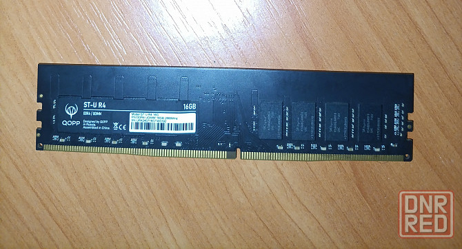 Продам оперативную память ddr4 16 гигабайт 2666 мигагерц Макеевка - изображение 1