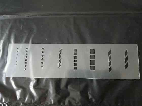 Трафареты оформительские, комплект 4шт. Донецк