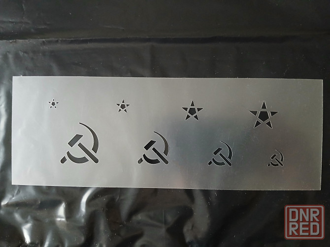 Трафареты оформительские, комплект 4шт. Донецк - изображение 3