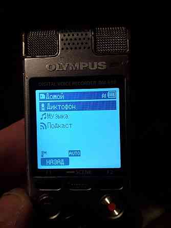 Диктофон (стерео) olympus DM-650 Донецк