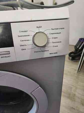 Стиральная машина автомат MideaMG52 Макеевка