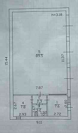 Автомойка Донецк