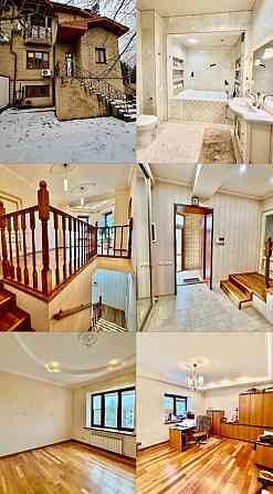 Продам дом Хорошово 228м2 Донецк