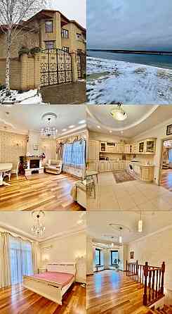 Продам дом Хорошово 228м2 Донецк