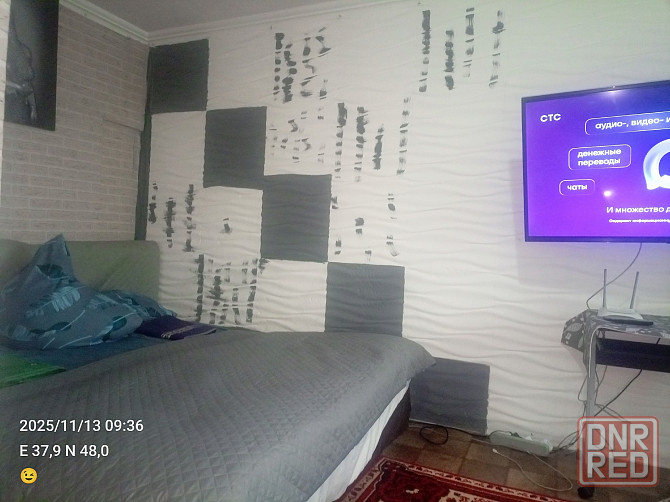 сдам с почасовой оплатой 1 к кв от часа до трёх часов час 1500 р Макеевка - изображение 1