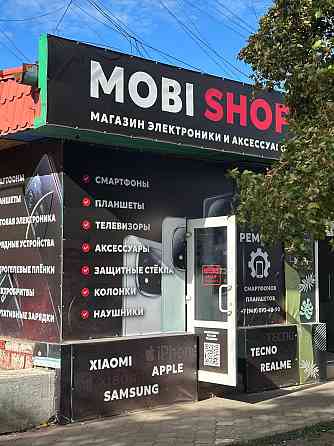 Требуется Продавец Донецк