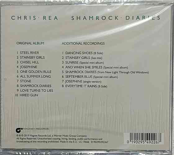 CD диск Chris Rea - Shamrock Diaries - Донецк