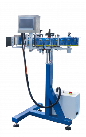 Этикетировочный автомат для плоских поверхностей AS-P06 Люберцы
