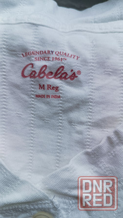 Пижама Cabela's Донецк - изображение 3