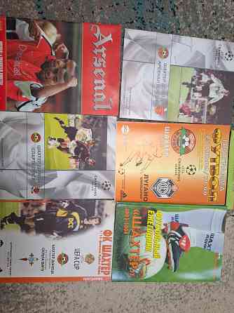 Коллекция Шахтёр Донецк