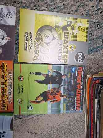 Коллекция Шахтёр Донецк