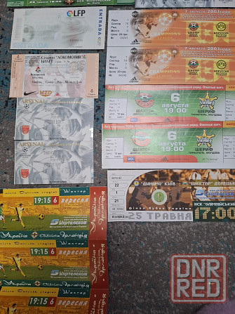 Коллекция Шахтёр Донецк - изображение 2