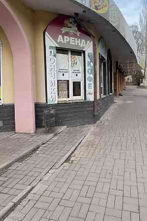 Сдается Ларёк 10м2 Донецк