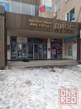 Найдены ключи Донецк бульвара Шевченко 27 возле здания Диос Донецк - изображение 4