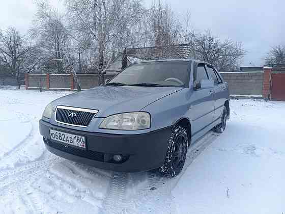 Продам CHERY AMULET Донецк