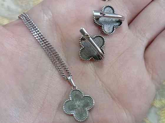 Серьги цепь кулон Донецк