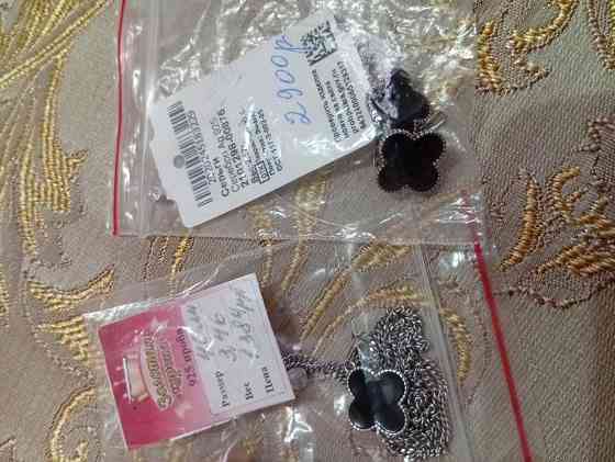 Серьги цепь кулон Донецк