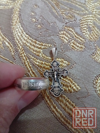 Крест и кольцо Донецк - изображение 2