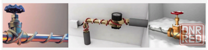 греющий кабель для водопровода Донецк - изображение 1