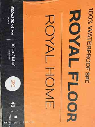 Продам кварцвинил 600х300х4 мм Донецк