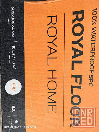 Продам кварцвинил 600х300х4 мм Донецк - изображение 2