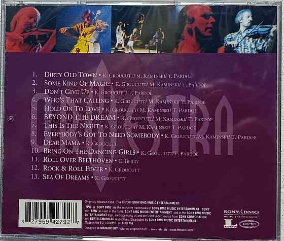 CD диск Electric Light Orchestra- Roll Over Beethoven - Донецк