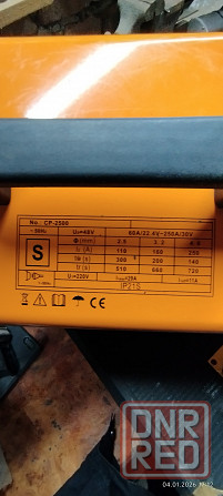 Новый сварочный аппарат Макеевка - изображение 3