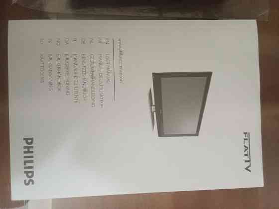 Телевизор Донецк