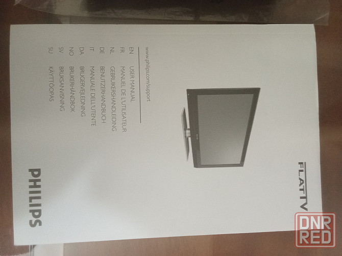 Телевизор Донецк - изображение 1