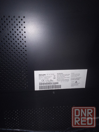 Телевизор Донецк - изображение 2