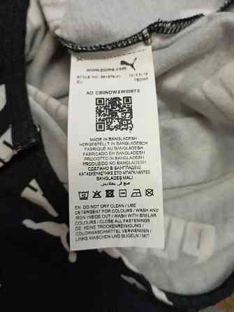 Боди женское Макеевка