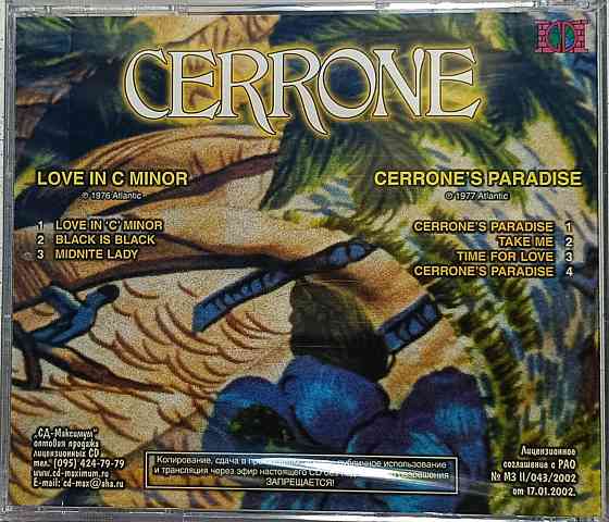 CD диск Cerrone- Love In C Minor - Донецк