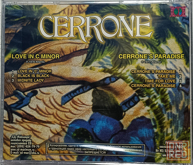 CD диск Cerrone- Love In C Minor - Донецк - изображение 2