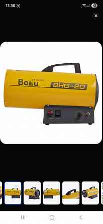 Продам Тепловая пушка газовая Ballu BHG-20 + баллон 50 литров с газом Донецк